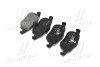 Комплект тормозных колодок BREMBO P59043 (фото 3)
