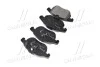Комплект тормозных колодок BREMBO P59043 (фото 4)