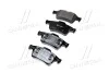 Комплект тормозных колодок из 4 шт. дисков BREMBO P59044 (фото 2)