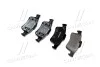 Комплект тормозных колодок из 4 шт. дисков BREMBO P59044 (фото 3)
