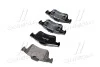 Комплект тормозных колодок из 4 шт. дисков BREMBO P59044 (фото 4)