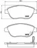 Тормозные колодки дисковые BREMBO P59 052 (фото 1)