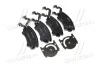 Комплект тормозных колодок BREMBO P59055 (фото 3)