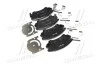 Комплект тормозных колодок BREMBO P59055 (фото 4)