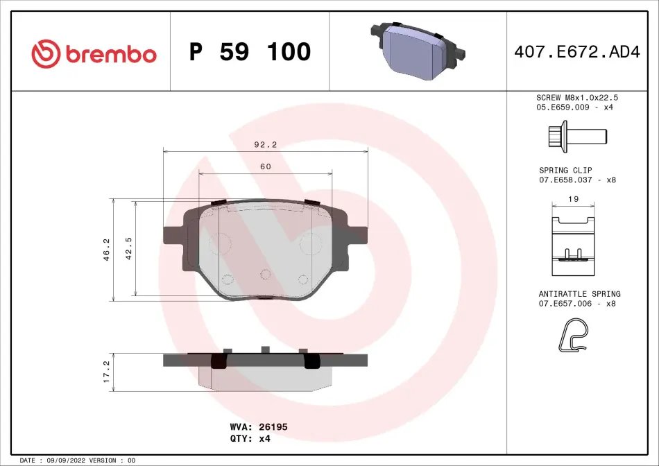 Гальмівні колодки дискові BREMBO P59 100 (фото 1)