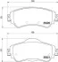 Комплект тормозных колодок из 4 шт. дисков BREMBO P61105 (фото 1)