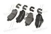 Комплект тормозных колодок из 4 шт. дисков BREMBO P61113 (фото 3)