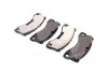 Комплект тормозных колодок из 4 шт. дисков BREMBO P65021 (фото 3)