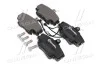 Комплект тормозных колодок BREMBO P68008 (фото 1)