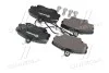 Комплект тормозных колодок BREMBO P68008 (фото 3)
