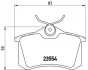Комплект тормозных колодок из 4 шт. дисков BREMBO P68024 (фото 1)