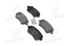 Комплект тормозных колодок BREMBO P68033 (фото 1)