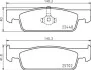 Колодки гальмівні дискові (комплект 4 шт) BREMBO P68069 (фото 1)
