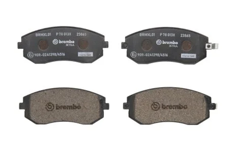Гальмівні колодки тюнінгові BREMBO P78013X