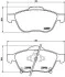 Комплект тормозных колодок BREMBO P83043 (фото 1)