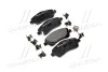 Комплект тормозных колодок из 4 шт. дисков BREMBO P83046 (фото 1)