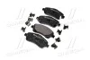 Комплект тормозных колодок из 4 шт. дисков BREMBO P83046 (фото 2)