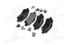 Комплект тормозных колодок из 4 шт. дисков BREMBO P83046 (фото 3)