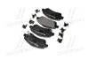 Комплект тормозных колодок из 4 шт. дисков BREMBO P83046 (фото 4)