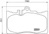 Комплект тормозных колодок BREMBO P83058 (фото 1)