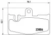 Комплект тормозных колодок BREMBO P83059 (фото 1)