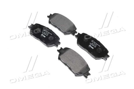 Комплект тормозных колодок BREMBO P83062