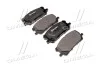 Комплект тормозных колодок BREMBO P83067 (фото 1)