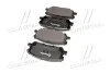 Комплект тормозных колодок BREMBO P83067 (фото 4)