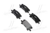Комплект тормозных колодок BREMBO P83068 (фото 1)