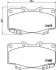 Комплект тормозных колодок из 4 шт. дисков BREMBO P83069 (фото 1)