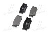 Комплект тормозных колодок BREMBO P83089 (фото 4)