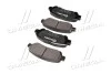 Комплект тормозных колодок BREMBO P83138 (фото 4)
