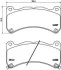 Тормозные колодки дисковые BREMBO P83 146 (фото 1)