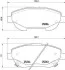 Тормозные колодки BREMBO P83148 (фото 1)