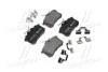 Тормозные колодки дисковые BREMBO P85020 (фото 4)
