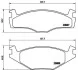 Тормозные колодки дисковые BREMBO P85 024 (фото 1)