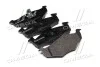 Комплект тормозных колодок BREMBO P85025 (фото 1)