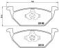 Комплект тормозных колодок BREMBO P85041X (фото 2)