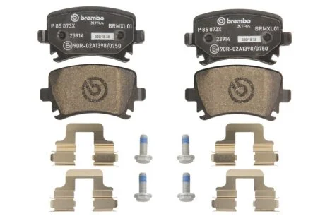 Гальмівні колодки тюнінгові BREMBO P85073X