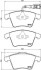 Комплект тормозных колодок BREMBO P85082 (фото 1)