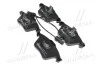 Комплект тормозных колодок BREMBO P85084 (фото 1)