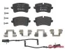 Комплект тормозных колодок BREMBO P85119 (фото 2)