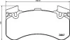 Тормозные колодки дисковые BREMBO P85 136 (фото 1)