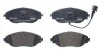 Комплект тормозных колодок из 4 шт. дисков BREMBO P85144X (фото 1)