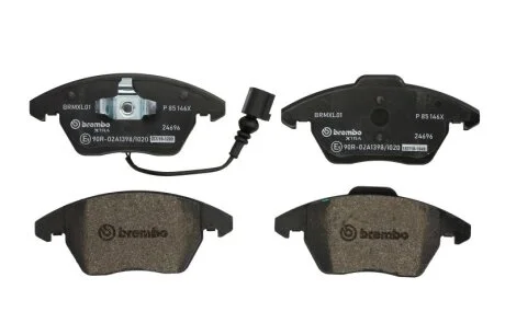 Гальмівні колодки тюнінгові BREMBO P85146X