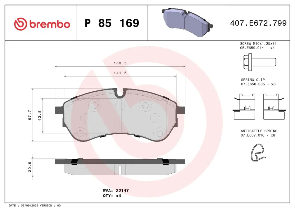 Тормозные колодки дисковые BREMBO P85 169 (фото 1)