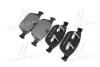 Комплект тормозных колодок BREMBO P86023 (фото 3)