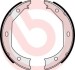 Комплект тормозных колодок BREMBO S06509 (фото 1)