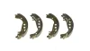 Тормозные колодки барабанные BREMBO S83 508 (фото 2)