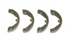 Тормозные колодки барабанные Brembo BREMBO S85536 (фото 2)